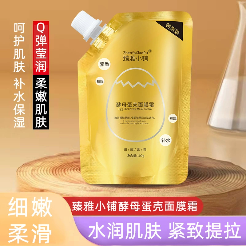 Face mask, veil, moisturizing detachable cream
