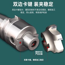 FMA㊵���Ӣ�Ɣ��ؼӹ�����ƽ��㊵��P����BT40-BT50ȫϵ��