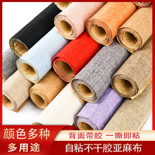 �F؛���l��ճ���鲼�N�Y�Й�̨�����bɳ�l���N�ֹ�Diy ��������