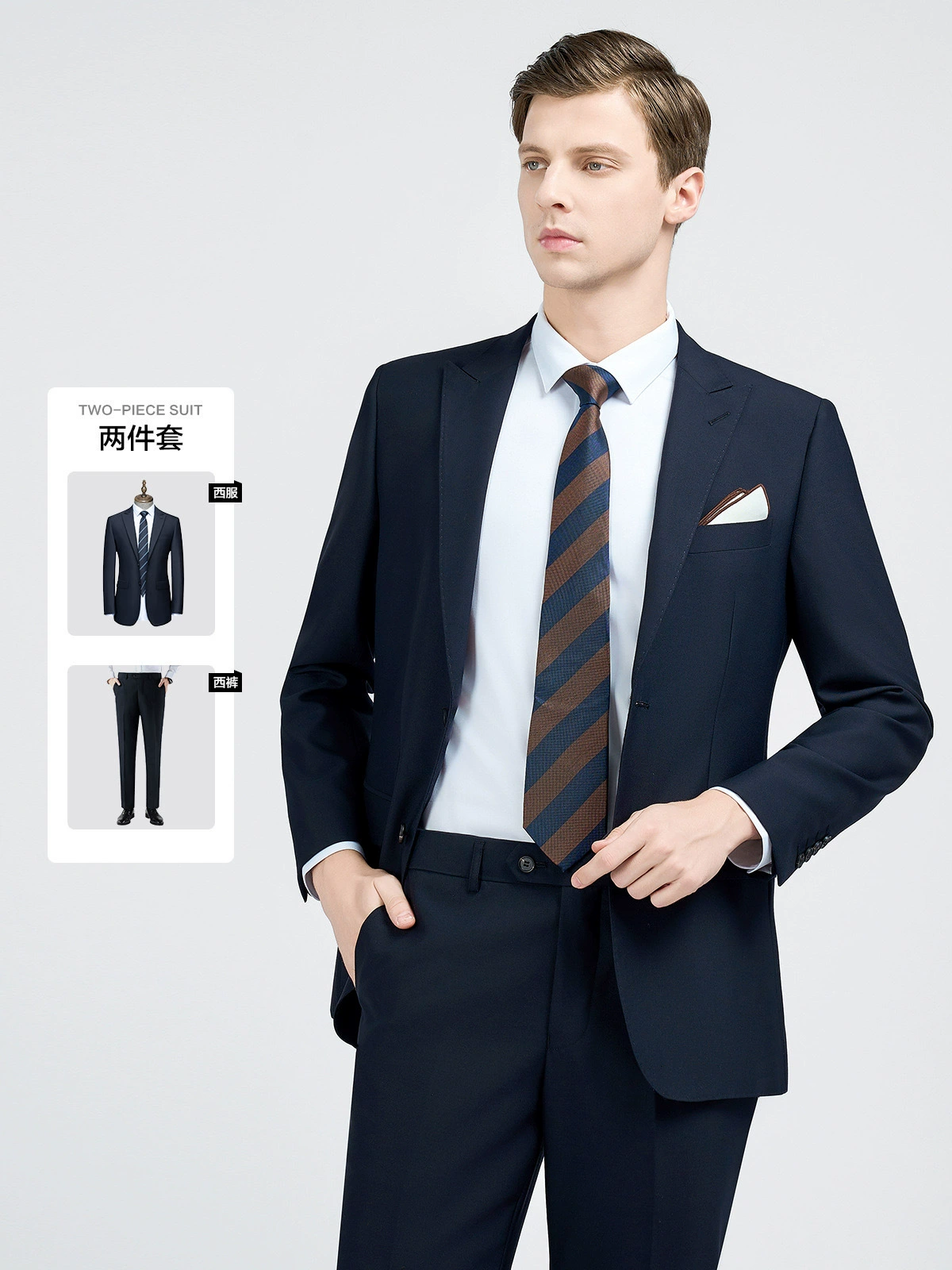 Woolen dress, classic suit jacket for work, high-quality style, custom-made
