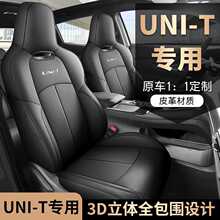 22-23LUNITȫļȫ܇|Ƥ|