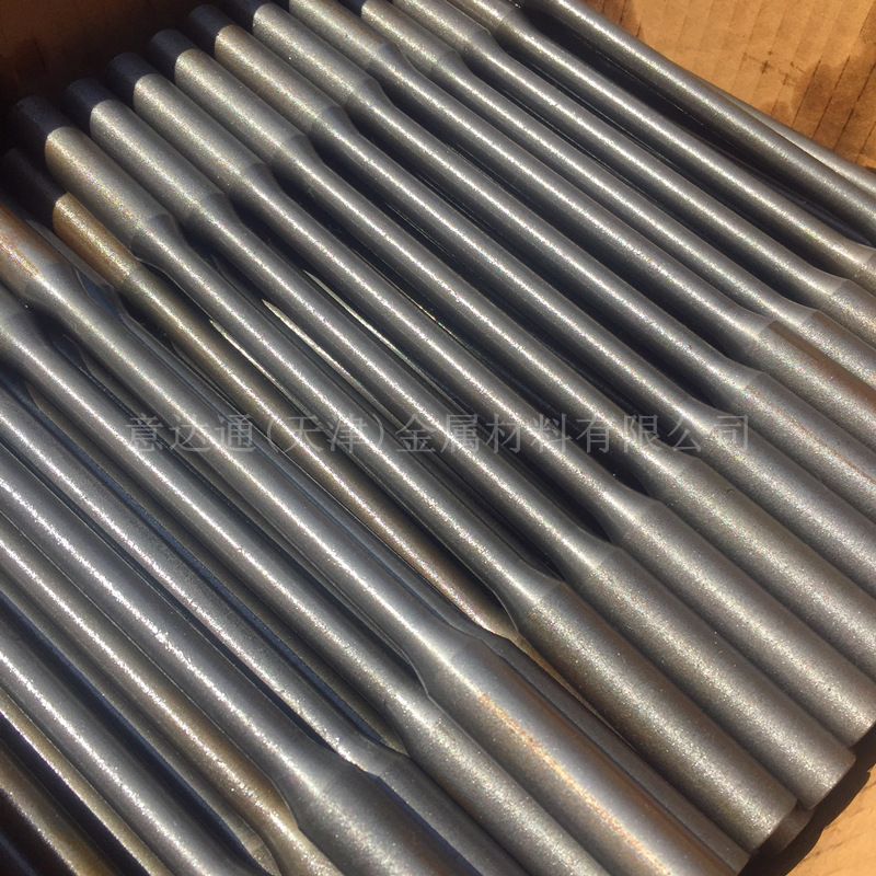 力学实验试样 拉伸试棒 拉力试棒 扭转冲击压缩试样批发