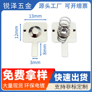 늳؏���5̖늳�Ƭ13*12MM�|�c�p�O��Ƭ���|Ƭ���ٌ������