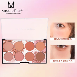 missrose���t���l��Ȼ�@ɫ���t�໯�y�����Õ�t�߹��ɫ���t�P