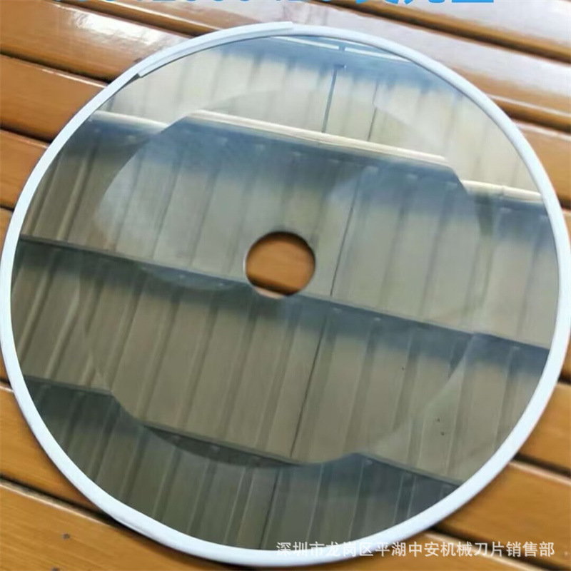 【厂家生产销售】深圳刀片 东莞刀片不锈钢圆刀片 食品刀片