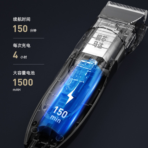 Hair clipper electric push trimmer hair charging razor self-operating electric head shaver tool home salon hair cutting tool
