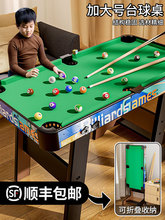 ̨������ͯ����С�����ۯB�H���҃ȴ�̖���������к�����̨�����