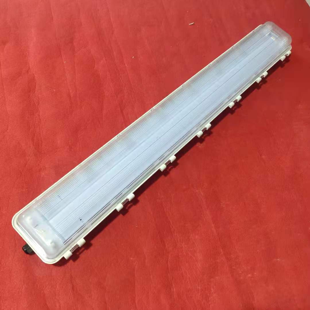 吸顶式双管粉尘防爆防腐全塑荧光灯BYS-2*36防水防尘BHYIP65防护