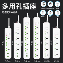 �羳��ӦԴͷ���Ҷ๦������usb�����Ų��������ͷת��������