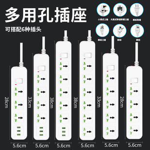 �羳����Դ�^�S�Ҷ๦������usb�����Ų������˲��^�D�Q���Ӿ�