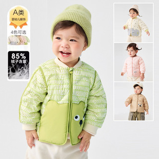 Wholesale children's clothing 2024 autumn and winter baby down jacket for boys and girls baby children western style new casual light coat