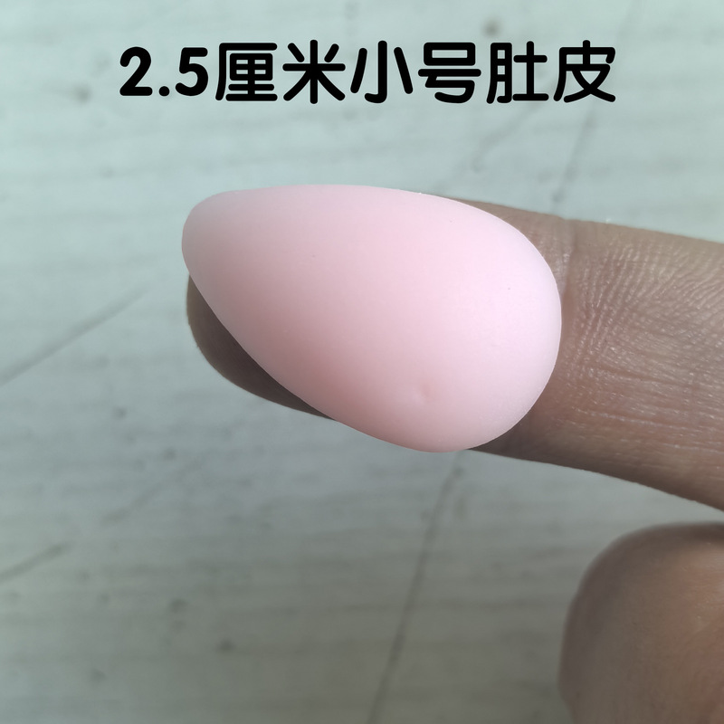 Little Belly Squeeze Toy Accessories, Anti-Collision Stickers, Accessories, Pendant, Big Belly 2.5cm Squeeze Belly