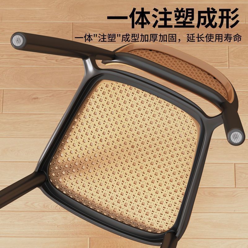 Silla de plástico imitación de caña red maquillaje respaldo silla de mahjong para adultos silla de comedor comercial al aire libre apilable