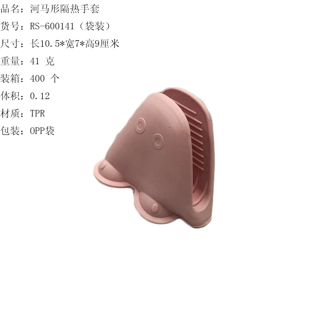 11582203792_1502548247