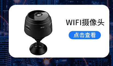 微信图片_20230729100134_04