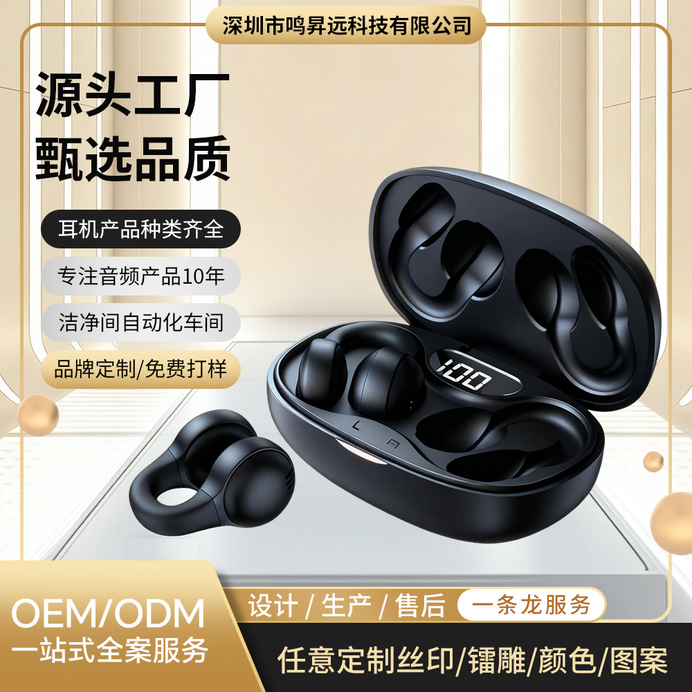 X58 Bone Conduction Bluetooth Headset New Wireless Non-In-Ear Clip-On Sports High-Quality Noise Reduction Super Long Battery Life