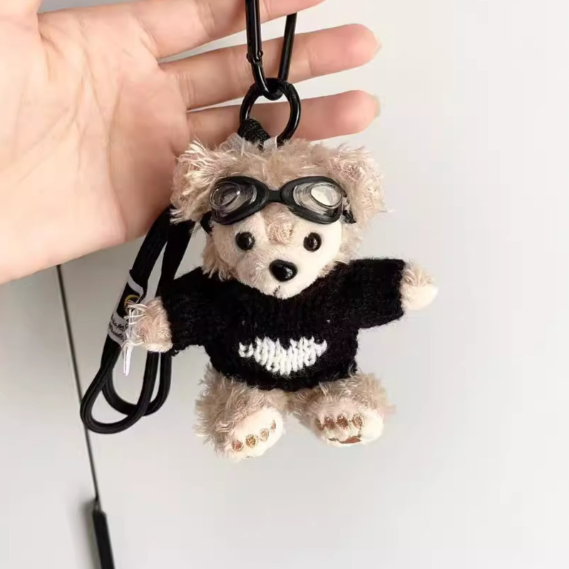 Red de celebridades lindo Duffy Xiong Xue Limei juguetes de peluche llavero niña corazón pareja bolso colgante de coche regalo