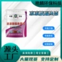 隔热化工反射室外面漆