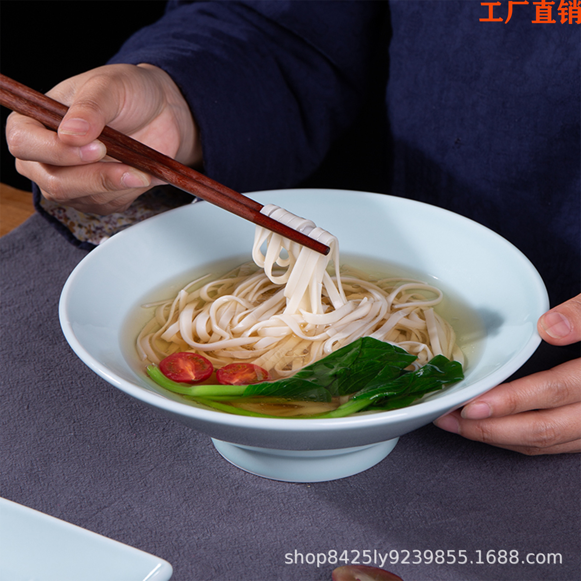 陶瓷商用面碗斗笠碗法式汤碗大号拉面碗米线碗牛肉面碗泡面碗餐具