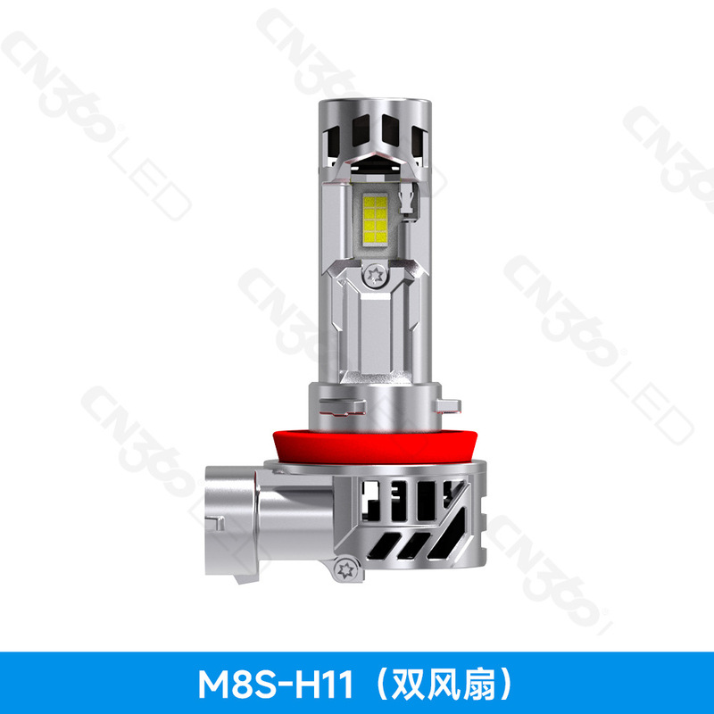cn360 M8S款110W双风扇高亮汽车LED大灯一体直插安装简单H4H7H11|undefined