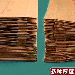 500 Thickened Kraft Paper Bags, A4 File Bags, Large-Size, High-Capacity Paper Storage Bags – Wang Jin