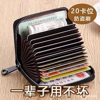 2026七夕开学季｜高颜值多卡位卡包推荐