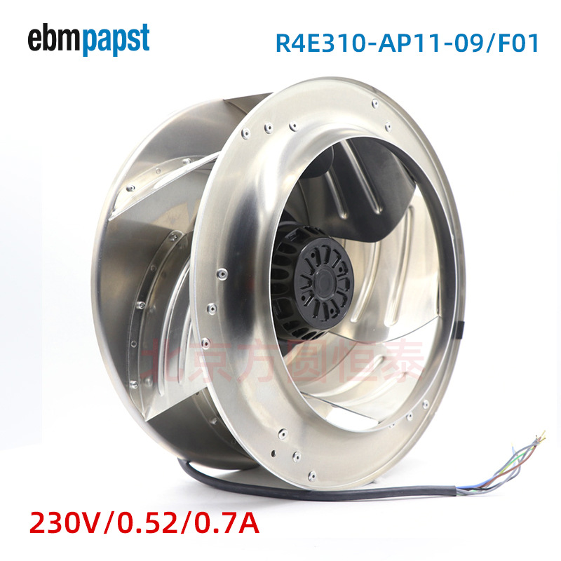 德国ebmpapst风机 R4E310-AP11-09/F01 FFU风机 医疗净化设备风机