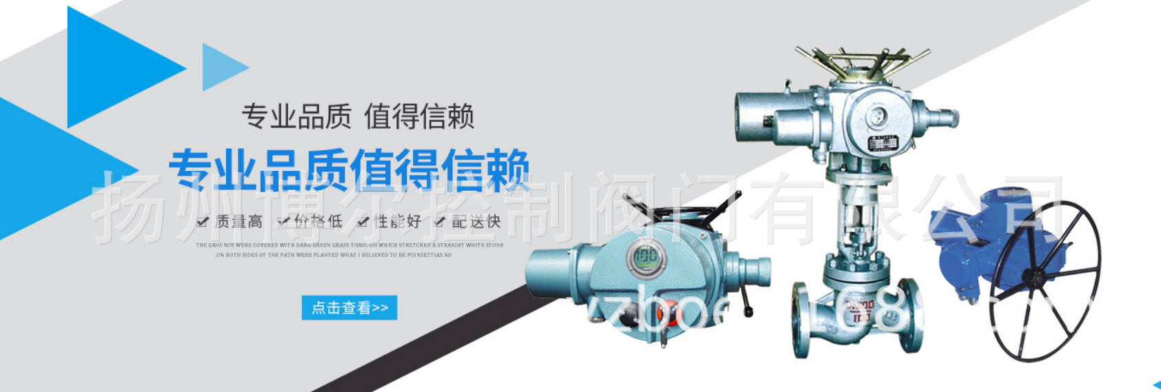 微信图片_20240919143526