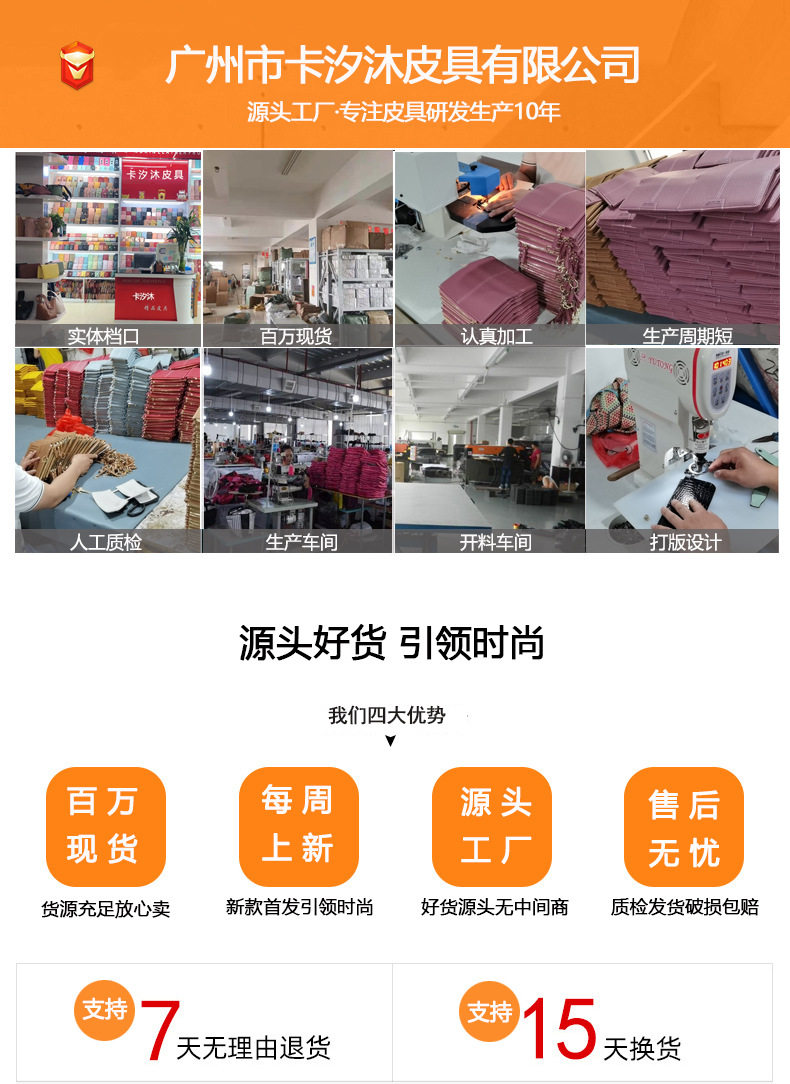 微信图片_20210917091444