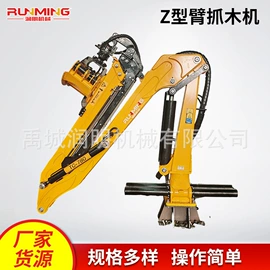 装载机械;液压马达;挖掘机械