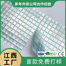 江西源头工厂3D立体水晶马赛克墙贴欧美热卖厨房卫生间防水瓷砖贴