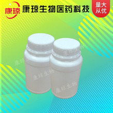 �������������� 4275-40-5 ������������֬ 500g25kg�S��ֱ�l