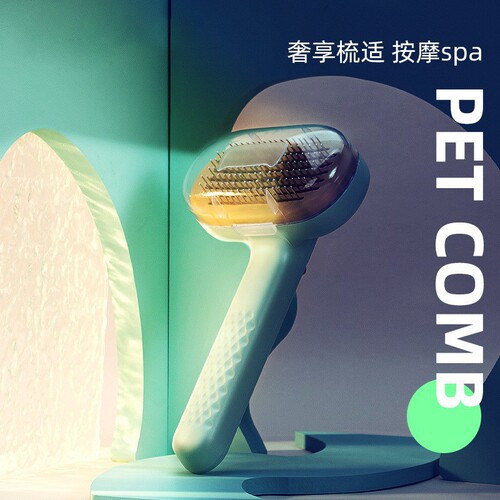 Pet cat comb, dog comb, Teddy golden retriever dog hair needle comb brush, cat hair removal massage beauty comb