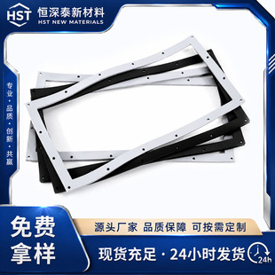 �ڼtɫ3M�����p���z ������ճ���d�z�N�Ӻ�EVA�����p���zģ�Л_�h