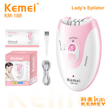 Kemei科美外贸爆款女士拔毛器KM-188精钢刀头LED照明私处脱毛器