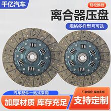 275�����Ƭ������CA498 27524�Ῠ��������������ѹ�������Ƭ