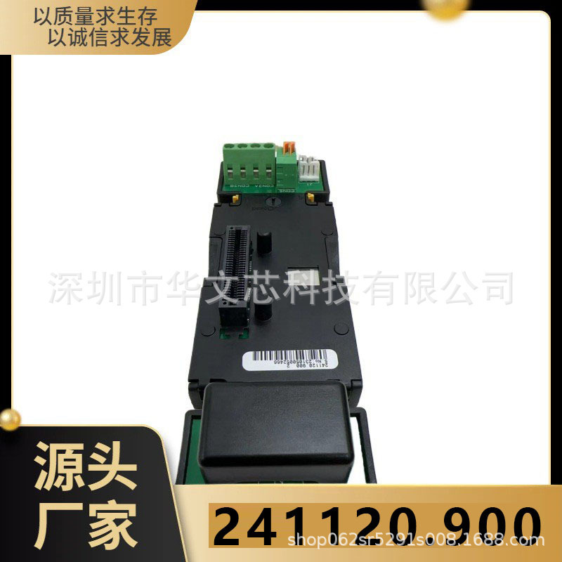 易达ELTEK电源配件 241120.900 Micropack Power Core standalone