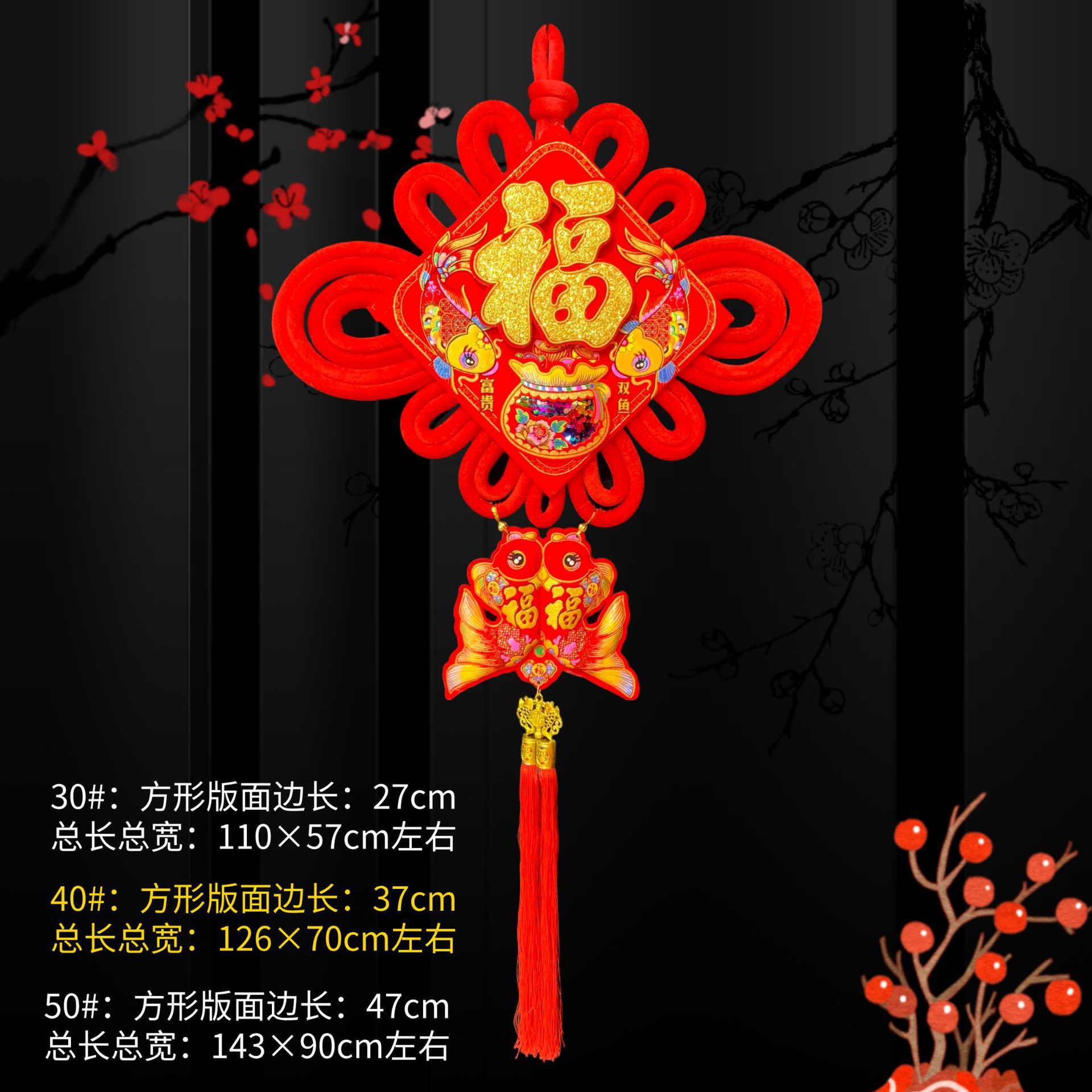 一键上货_20251118201313