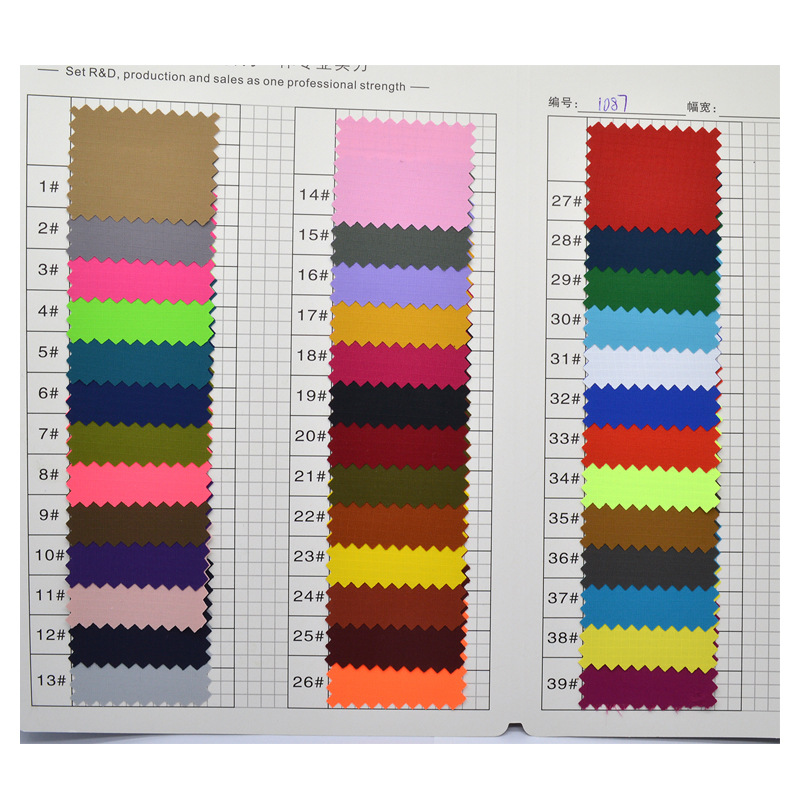 �ֻ���Ӧ 0.3����1.5��Ĥ ��ˮ͸��tpuĤ ��ɫ�ζȳ����У������