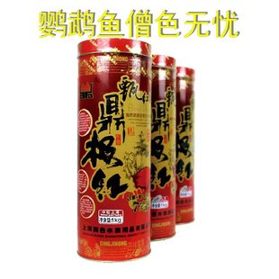 ��ɫѪ�W�^�~ʳ��ɫ��ϟᎧ�~�^�p��ؔ�~�Zˮ���~���С�w������