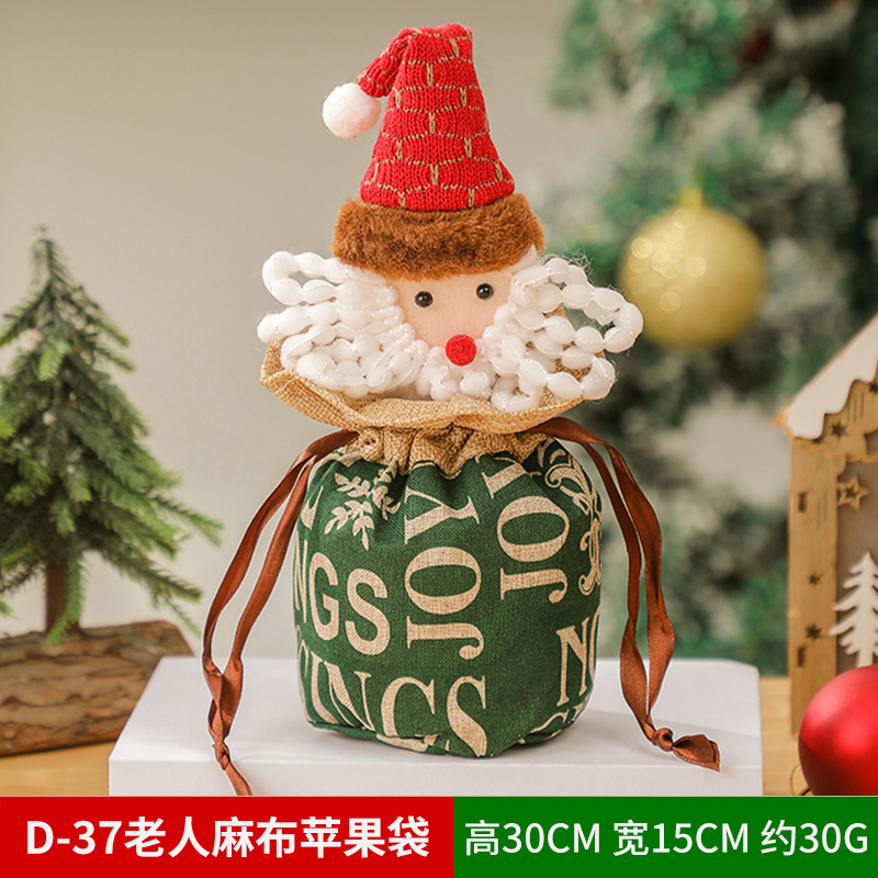 クリスマスギフトバッグリンゴバッグクリスマスプレゼントバッグベルベットキャンディー装飾用品老人雪だるま鹿束口|undefined