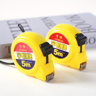 Factory wholesale steel tape measure household 5 m tape measure 1 m 2 m 3 m ruler in stock high precision ruler measuring tool
