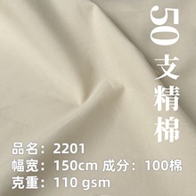 ˮϴo޲ 50֧ƽyIɰϴfLBȹѝ