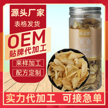 �ٺϸɰٺ�Ƭ��؛�S��ֱ�N���l�ٺϸ�Ƭ�����ٺ�������b�������l