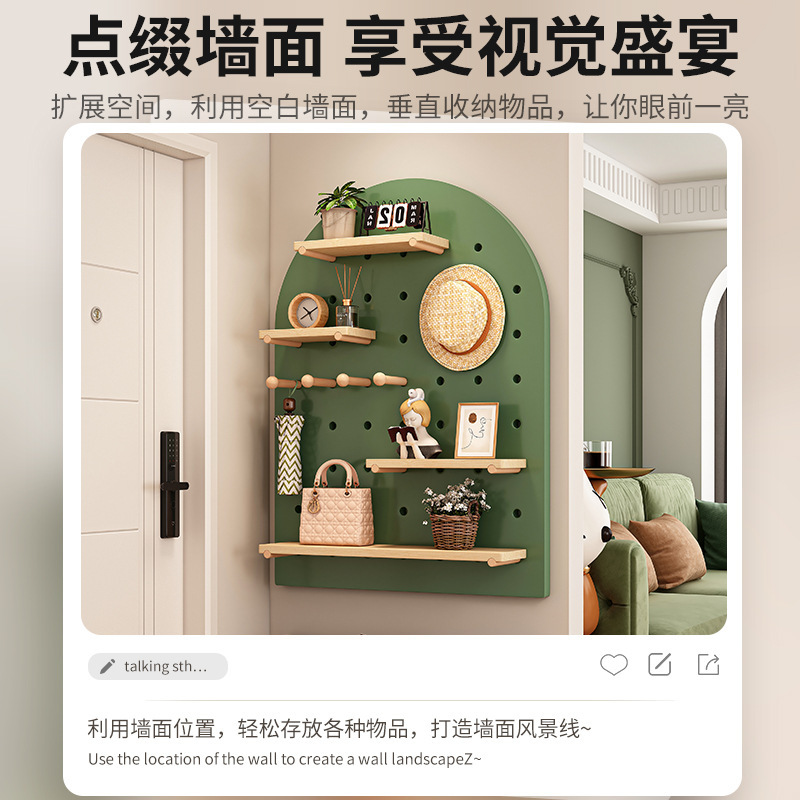 Fitness madera sólida agujero placa de agujero equipo de pared almacenamiento estante de pared estante de exhibición de deportes de yoga doméstico