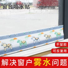 ����������ˮ�N�Ӻ����ˮ��˪¶�F��ˮ���ⶬ����̨������ˮ����