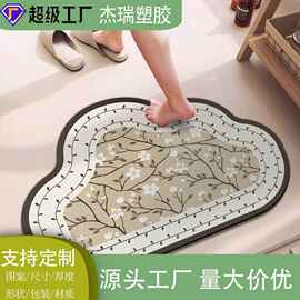 供应浴室地垫可爱异形卡通卫生间吸水速干防滑垫厕所硅藻泥地垫