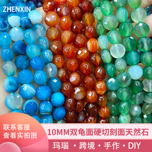 �p����Ӳ�б��W�p�z���l���7A���鴮��ɢ��diy�Ʒ����ֹ��鴮