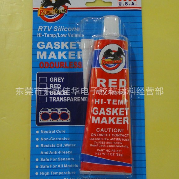 雷鹰密封胶 PE-511 密封胶 高温密封胶 红胶 85g (图)