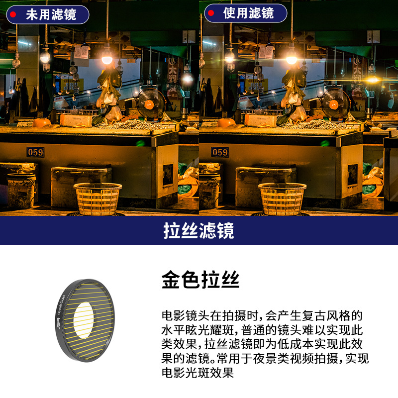 Para DJI Action4/5Pro Instalación de rosca universal Accesorios de cámara deportiva DJI Filtro